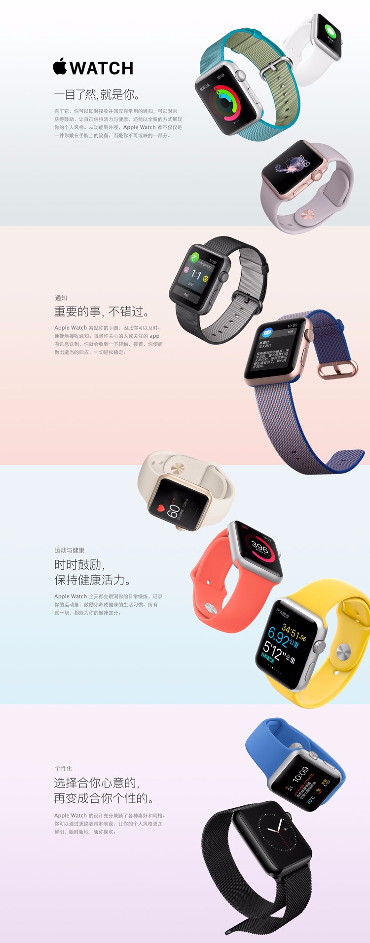 广东赫奕信息科技有限公司 广东赫奕 赫奕