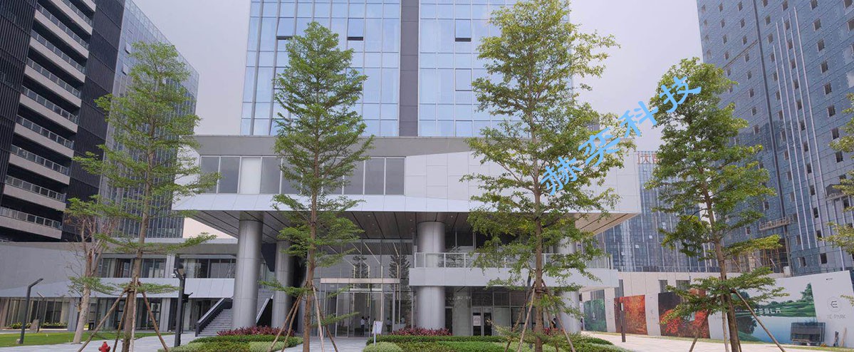 广东赫奕信息科技有限公司 广东赫奕 赫奕